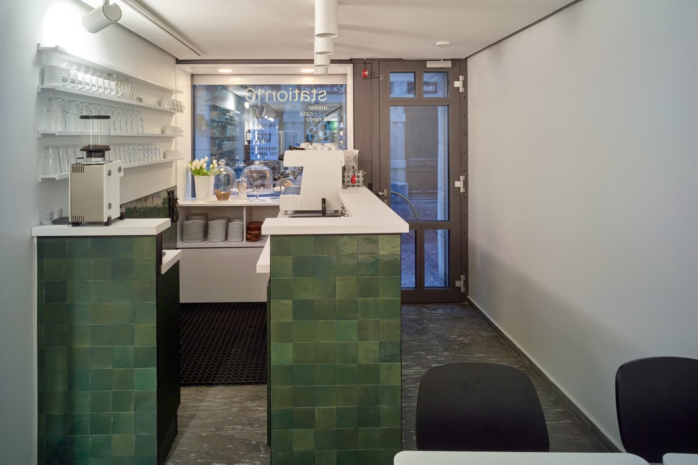 erea Baumanagement GmbH